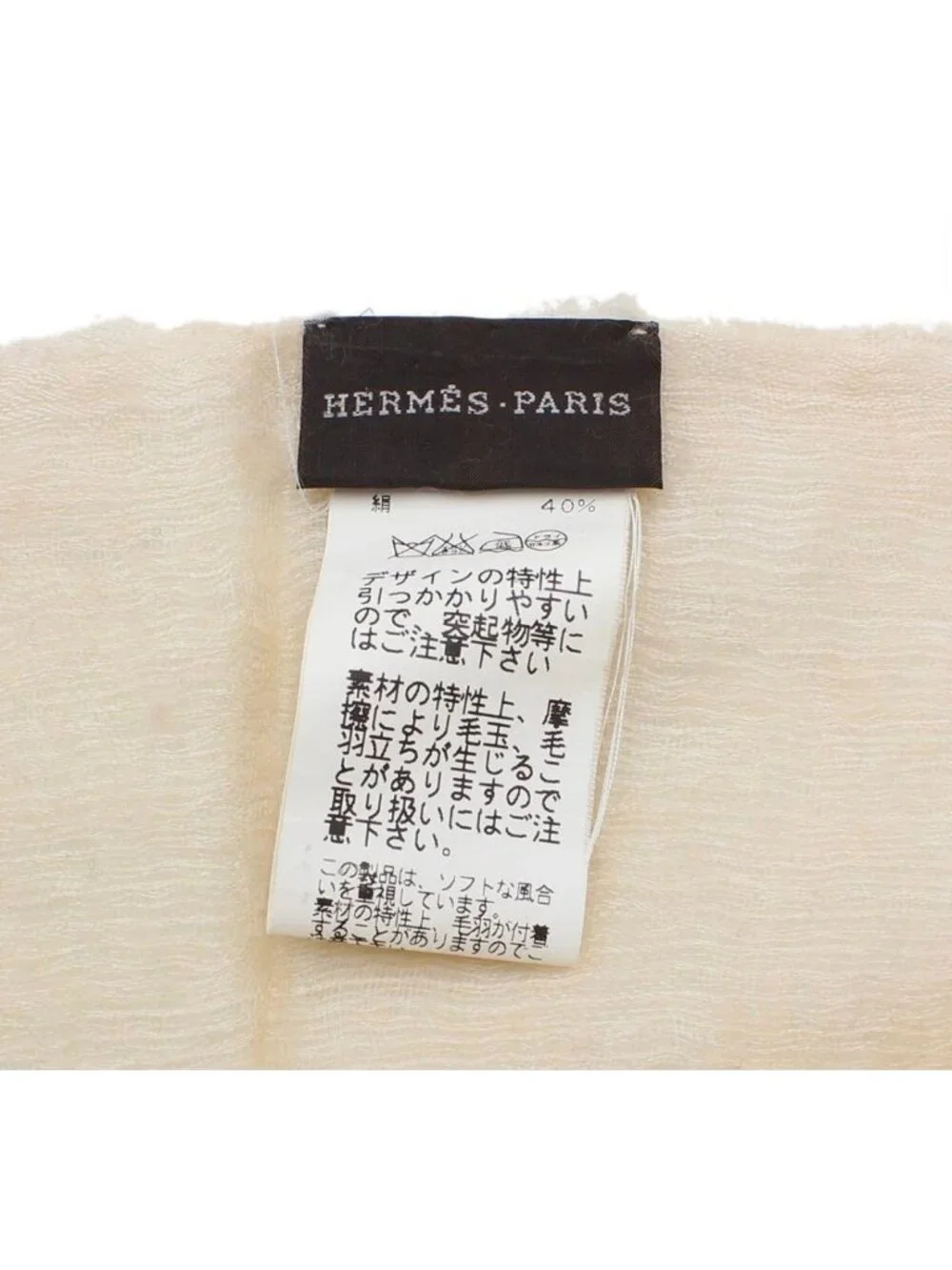 Hermes Cashmere Silk Shawl Scarf